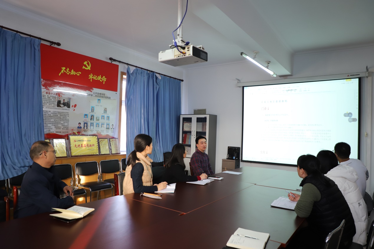 说明: C:\Users\Administrator\Desktop\20211207太阳集团tcy8722召开员工医保政策培训会\太阳集团tcy8722召开员工医保政策培训会.JPG